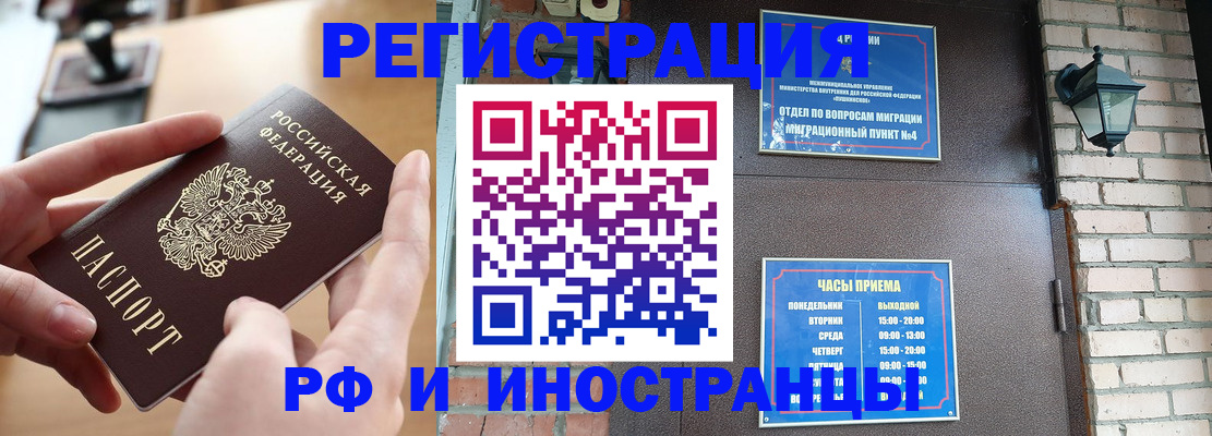 форма 3 в Харабали